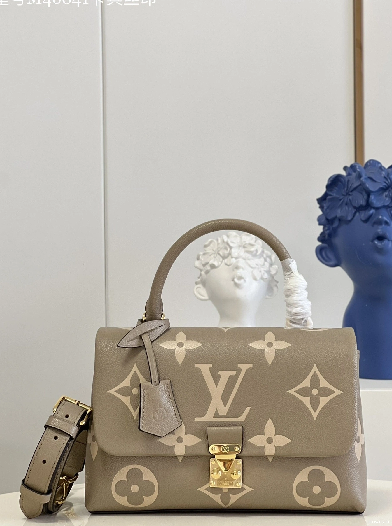 Aaa replica bags VUITTON LOUIS MADELEINE MM 0718